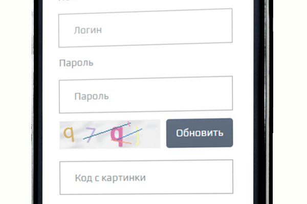 Новая omg