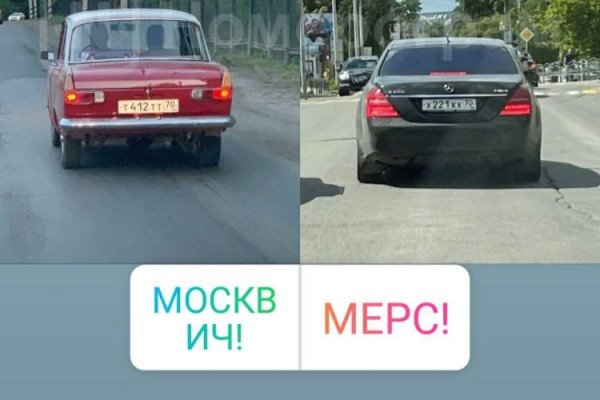 Omg официальная ссылка