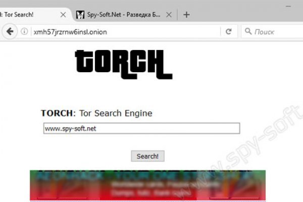 Ссылка омг омг в тор браузере omgomgweb